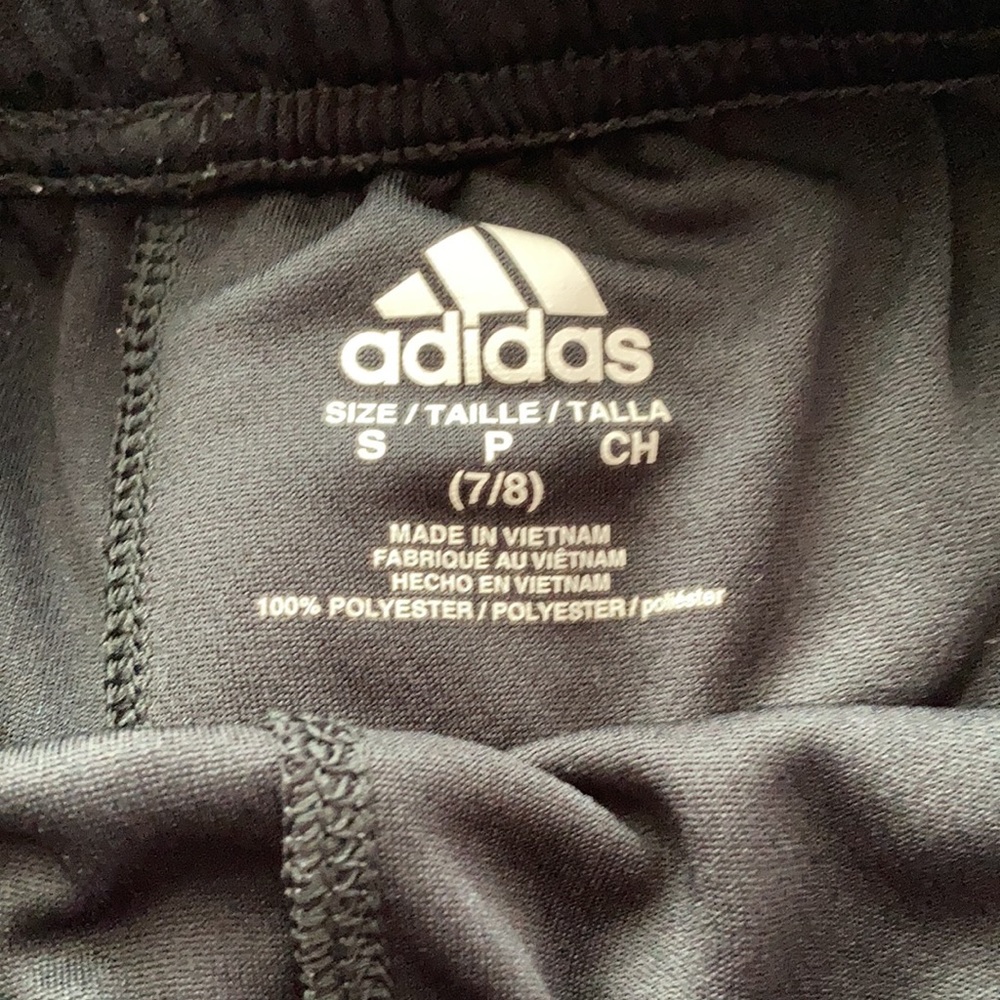 ADIDAS SHORTS - Picture 2 of 4